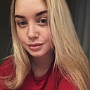 Знакомства: Алина, 30 лет, Челябинск