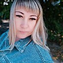 Знакомства: Сладкая, 40 лет, Павлоград