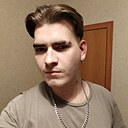 Знакомства: Даниил, 23 года, Люберцы