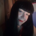 Знакомства: Юлия, 48 лет, Вологда