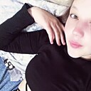 Знакомства: Анна, 18 лет, Чита