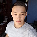 Знакомства: Na, 27 лет, Астрахань