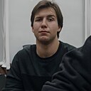 Знакомства: Влад, 18 лет, Нижний Новгород