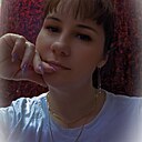 Знакомства: Ульяна, 35 лет, Темрюк