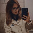 Знакомства: Александра, 28 лет, Чехов