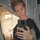 Знакомства: Екатерина, 40 лет, Волжский