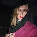 Знакомства: Екатерина, 40 лет, Волжский