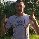 Знакомства: Артур, 32 года, Канаш