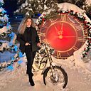 Знакомства: Ангелина, 26 лет, Липецк