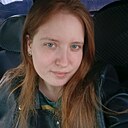 Знакомства: Ольга, 21 год, Заволжье