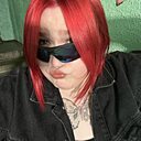 Знакомства: Дашка, 22 года, Нижневартовск