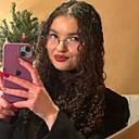 Знакомства: Елизавета, 20 лет, Хабаровск