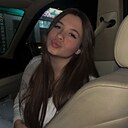 Знакомства: Анастасия, 22 года, Красноярск