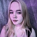Знакомства: Елена, 20 лет, Екатеринбург