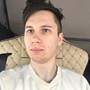 Знакомства: Виталий, 22 года, Екатеринбург