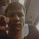 Знакомства: Тёма, 20 лет, Барнаул