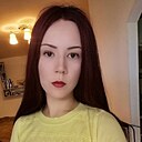 Знакомства: Наталья, 25 лет, Великий Новгород