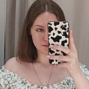 Знакомства: Полина, 20 лет, Санкт-Петербург