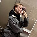 Знакомства: Анастасия, 23 года, Чебоксары