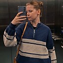 Знакомства: Оксана, 23 года, Москва