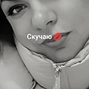 Знакомства: Алена, 37 лет, Можга