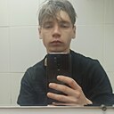 Знакомства: Артём, 21 год, Средняя Ахтуба