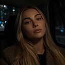 Знакомства: Евгения, 35 лет, Тюмень