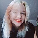 Знакомства: Настя, 22 года, Самара