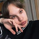 Знакомства: Анастасия, 20 лет, Кудымкар