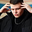 Знакомства: Александр, 24 года, Вольск