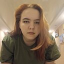 Знакомства: Альона, 23 года, Харьков