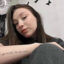 Знакомства: Дарья, 21 год, Санкт-Петербург