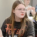 Знакомства: София, 18 лет, Ухта