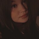 Знакомства: Екатерина, 18 лет, Горняк (Алтайский Край)