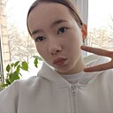 Знакомства: Ника, 18 лет, Чебоксары