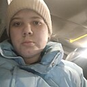 Знакомства: Амина, 18 лет, Магнитогорск