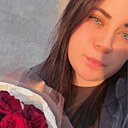 Знакомства: Кристина, 29 лет, Ижевск