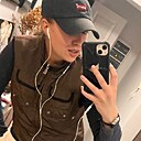 Знакомства: Влада, 30 лет, Екатеринбург