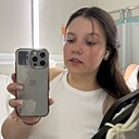 Знакомства: Лерочка, 19 лет, Клин