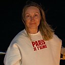 Знакомства: Вера, 48 лет, Москва