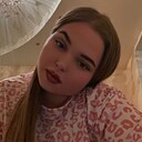 Знакомства: Наталья, 23 года, Волгоград