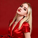 Знакомства: Алина, 22 года, Костюковичи