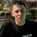 Знакомства: Максим, 28 лет, Пенза