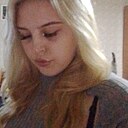 Знакомства: Эльвина, 20 лет, Октябрьский (Башкортостан)