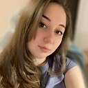 Знакомства: Анастасия, 26 лет, Нижний Новгород