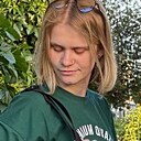 Знакомства: Диана, 23 года, Минск