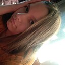 Знакомства: Елена, 24 года, Сыктывкар