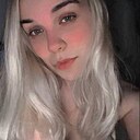 Знакомства: Алекс, 24 года, Днепр