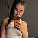 Знакомства: Марина, 36 лет, Краснодар