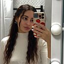 Знакомства: Карина, 27 лет, Сочи